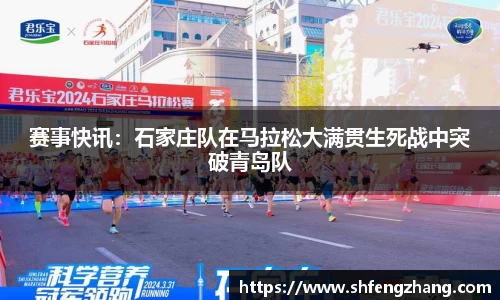 NG南宫体育登录