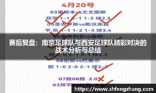 NG南宫体育APP