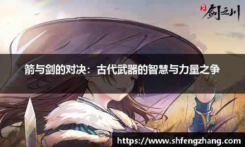 NG南宫体育官方网站