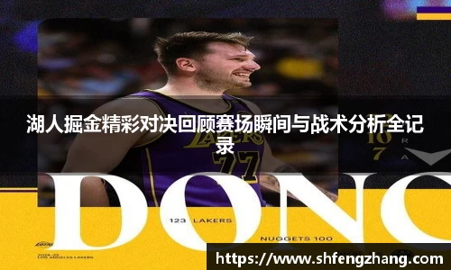 NG南宫体育官方网站
