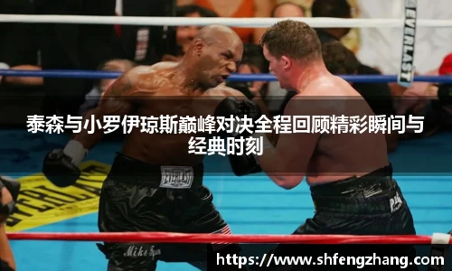 NG南宫体育官方网站
