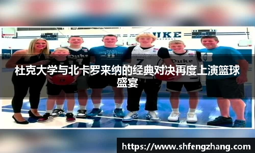 NG南宫体育官方网站