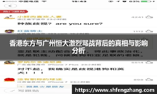 NG南宫体育登录
